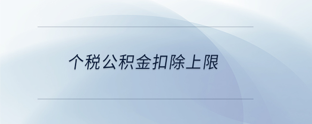 專業(yè)問答圖01