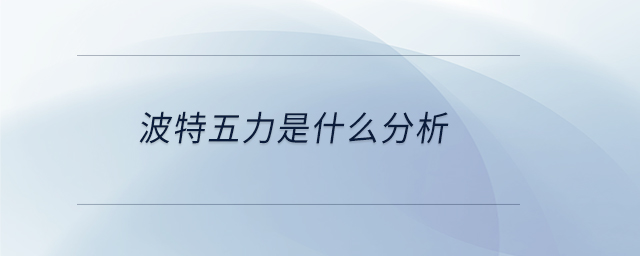 專業(yè)問(wèn)答圖01