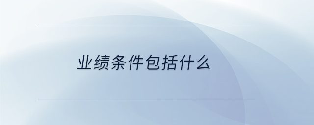 專業(yè)問(wèn)答圖01
