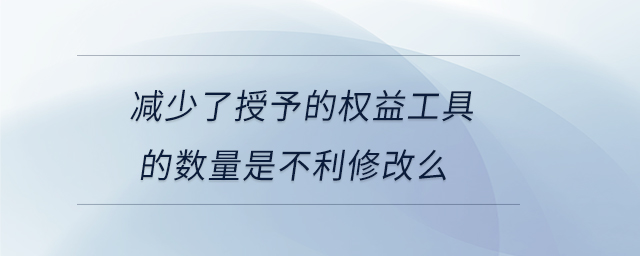 專業(yè)問答圖01