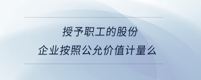 專業(yè)問(wèn)答圖01