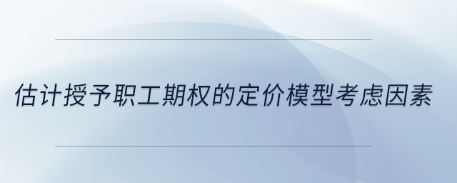 專業(yè)問(wèn)答圖01