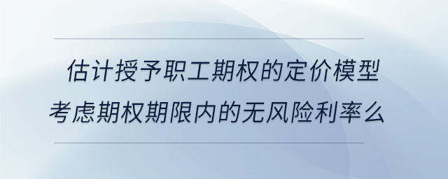 專(zhuān)業(yè)問(wèn)答圖01