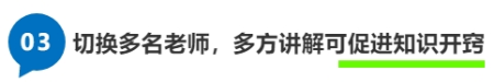 標(biāo)題03