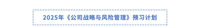 虛線(xiàn)標(biāo)題