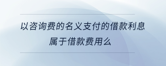 專(zhuān)業(yè)問(wèn)答圖01
