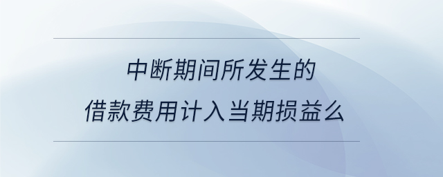 專業(yè)問(wèn)答圖01