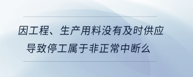 專業(yè)問答圖01