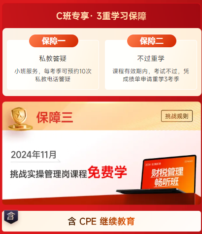 雙十一活動(dòng)