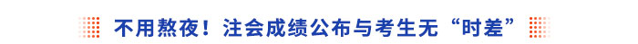 漸變圓點標題