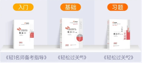 圖書(shū)