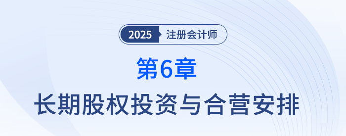 大圖——窄版