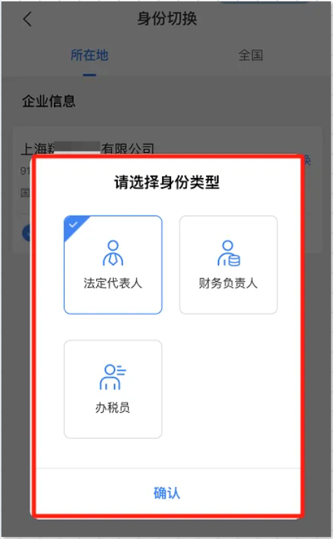實操課程