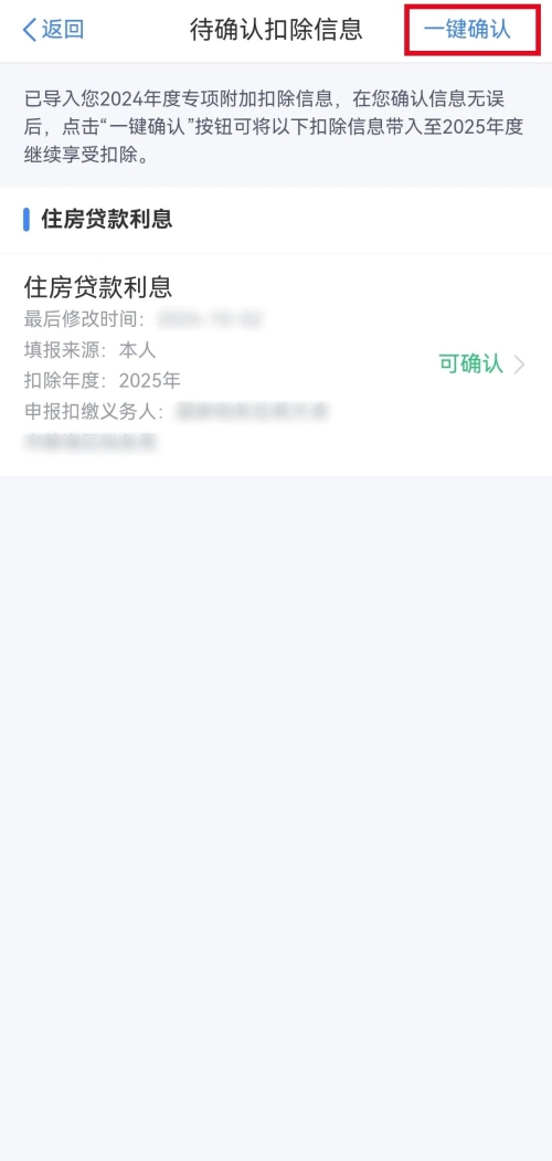 實操課程