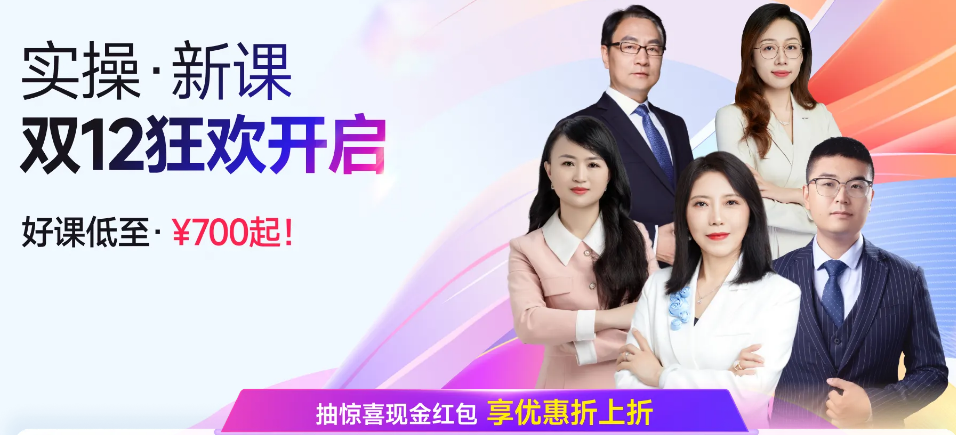 小規(guī)模納稅人異地預(yù)繳都有哪些常見問(wèn)題？前來(lái)關(guān)注！