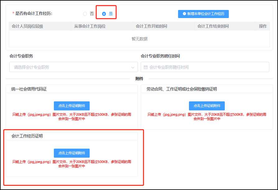 圖片12
