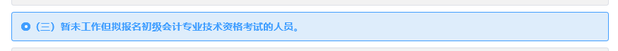 圖片16