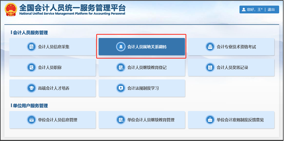 圖片26