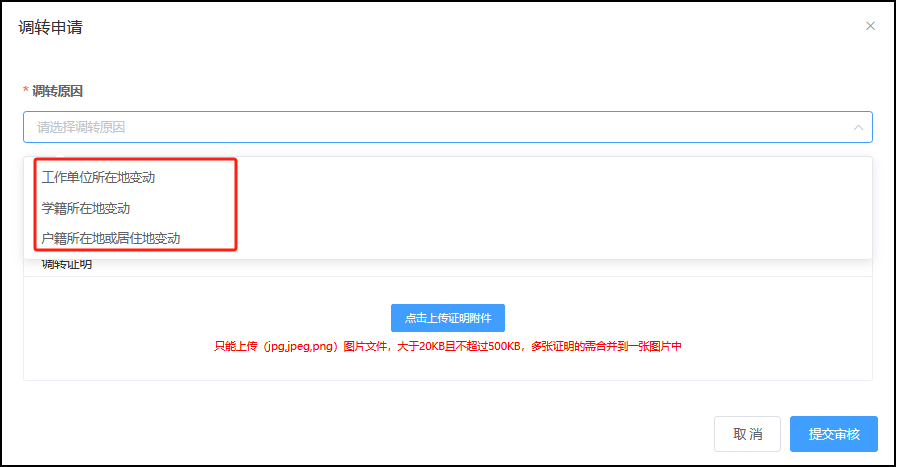 圖片28