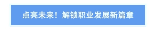注會人注意！會計法律法規(guī)答題活動火熱進(jìn)行中！