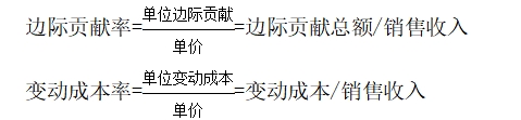 2025年中級會計財務(wù)管理預(yù)習(xí)階段考點