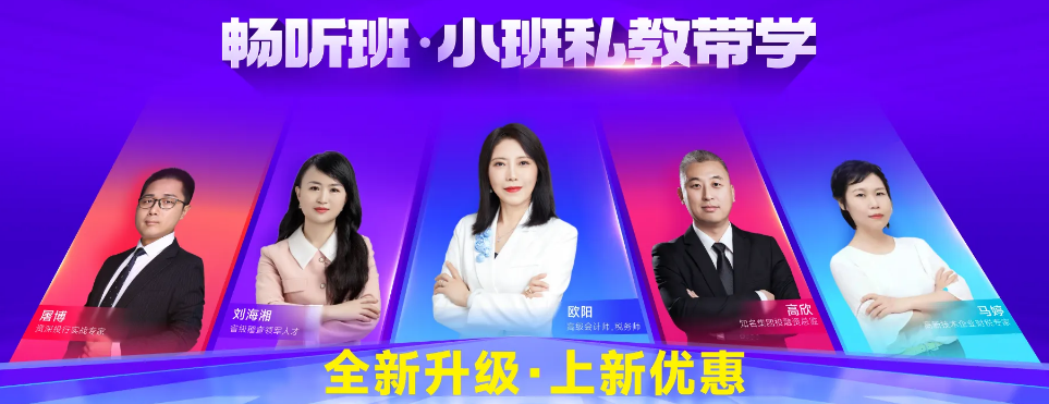 企業(yè)固定資產(chǎn)損失稅前扣除政策是什么？快來(lái)關(guān)注！稅經(jīng)營(yíng)所得匯算清繳進(jìn)行中
