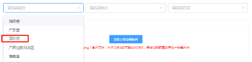初級(jí)會(huì)計(jì)