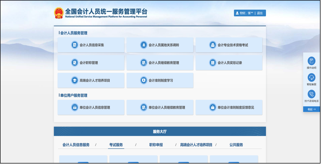 圖片4