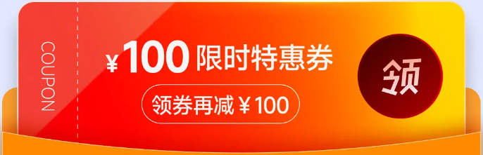 實操課程