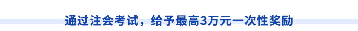 政策標(biāo)題