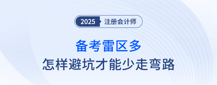 大圖——窄版