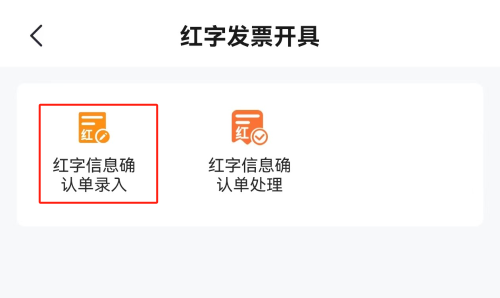 實操課程