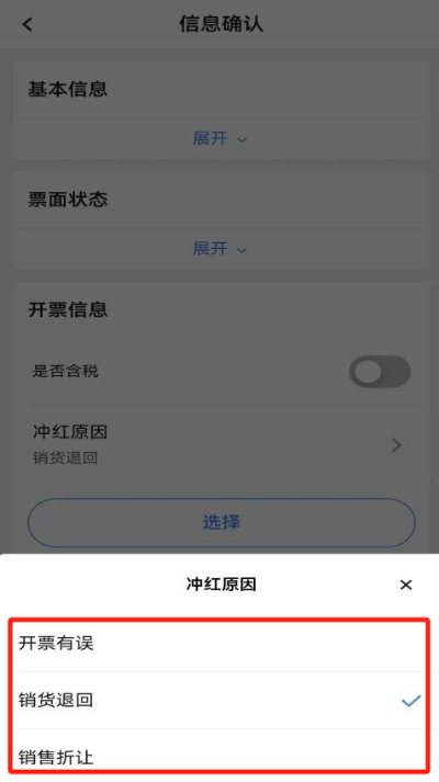 實操課程