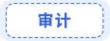 科目_02
