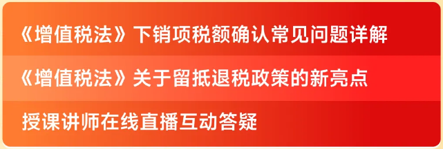 實(shí)操課程