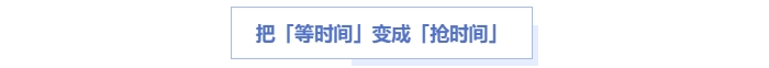 中級(jí)會(huì)計(jì)碎片