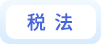 底色小標簽_07