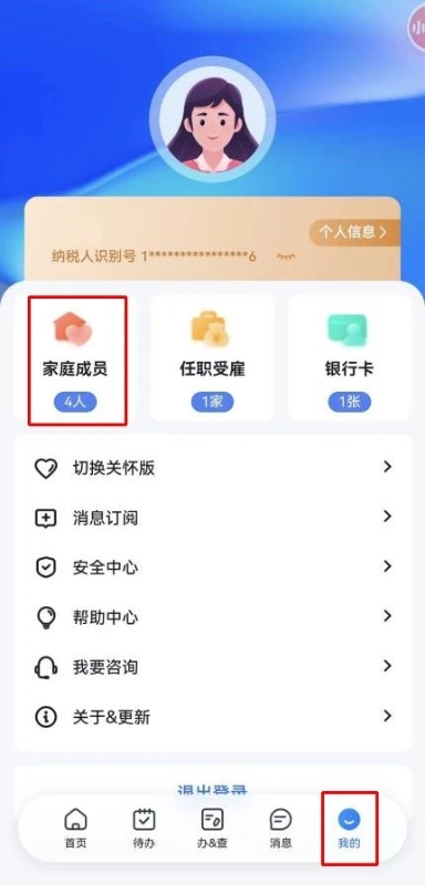 實(shí)操課程