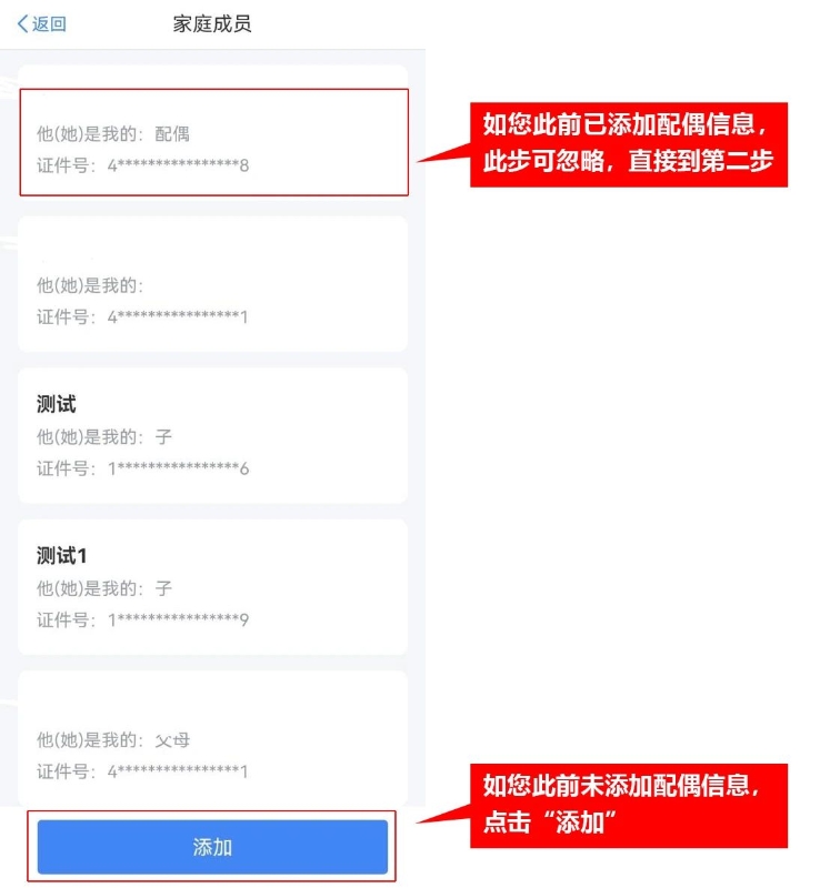 實(shí)操課程