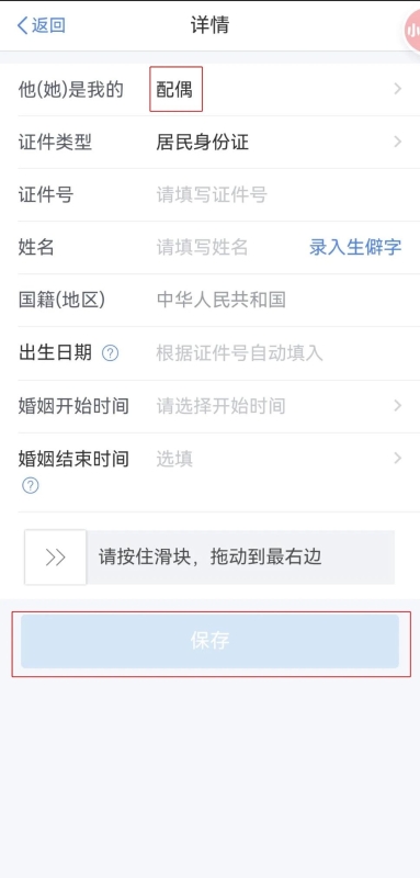 實(shí)操課程