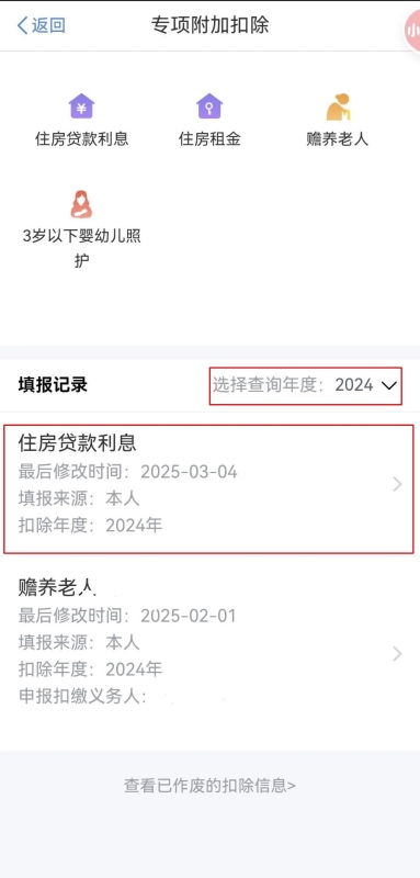 實(shí)操課程