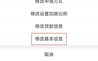 實(shí)操課程