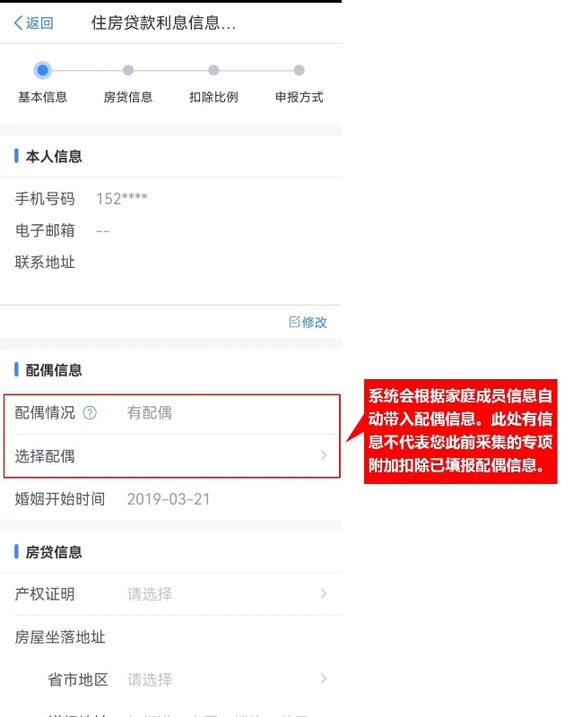 實(shí)操課程