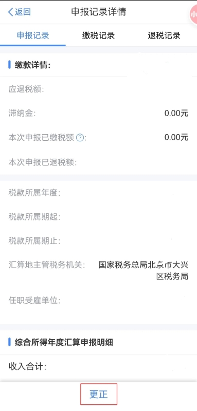 實(shí)操課程