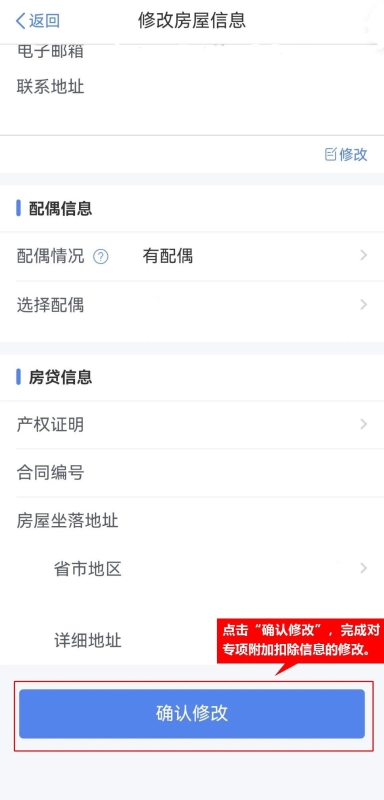 實(shí)操課程