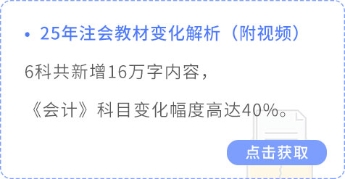 教材