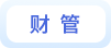 底色小標簽_11
