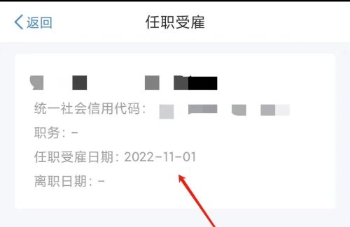 實(shí)操課程