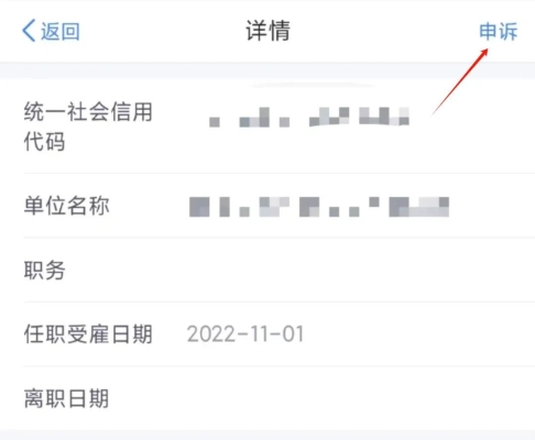 實(shí)操課程