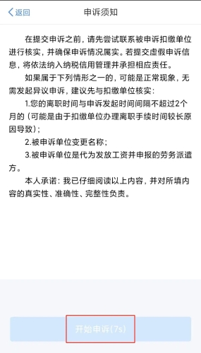 實(shí)操課程